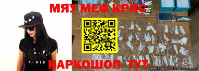 бошки Кимры