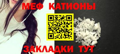 бошки Кимры