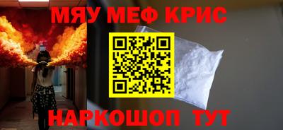 бошки Кимры