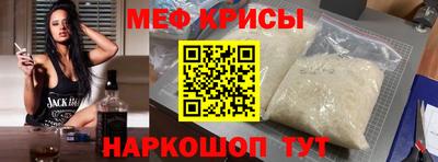 мдпв Кингисепп