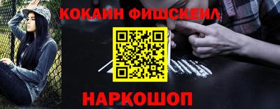 бошки Кимры