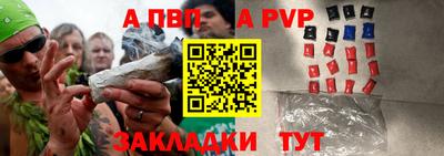 мескалин Кинель