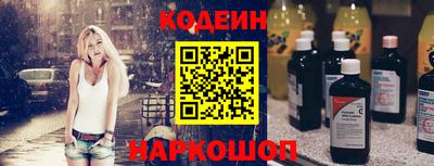 бошки Кимры