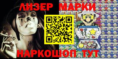 мдпв Кингисепп