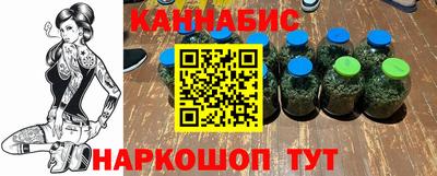 бошки Кимры