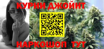 бошки Кимры