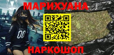 бошки Кимры