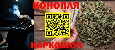 мескалин Кинель