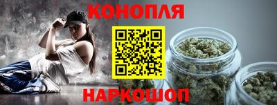 мескалин Кинель