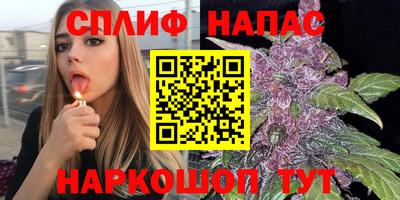 мескалин Кинель