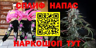 мескалин Кинель