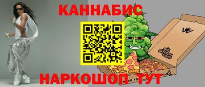 бошки Кимры