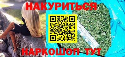 бошки Кимры