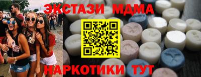 бошки Кимры