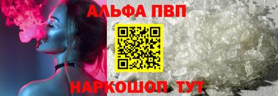 мдпв Кингисепп