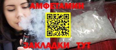мескалин Кинель