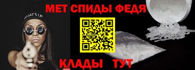 мдпв Кингисепп