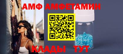 бошки Кимры