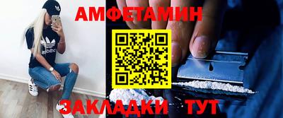 бошки Кимры