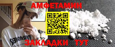 бошки Кимры