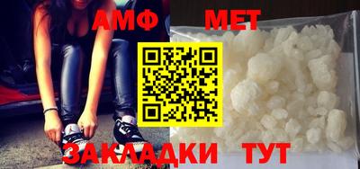 бошки Кимры