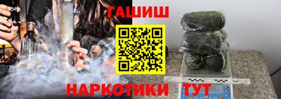 бошки Кимры