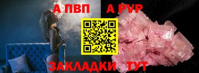 бошки Кимры