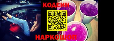 бошки Кимры