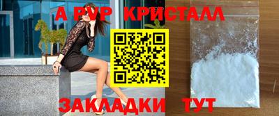мескалин Кинель