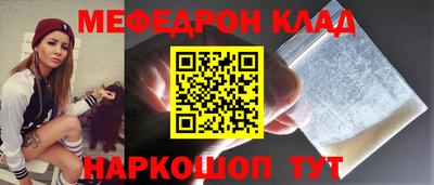 мдпв Кингисепп