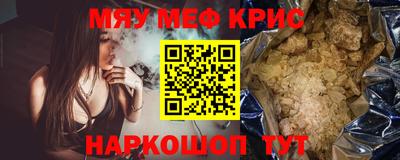 мдпв Кингисепп