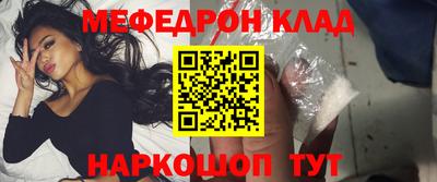 мдпв Кингисепп