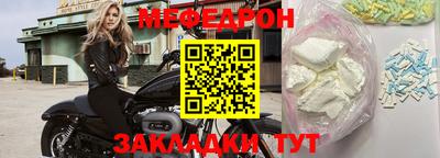 мдпв Кингисепп